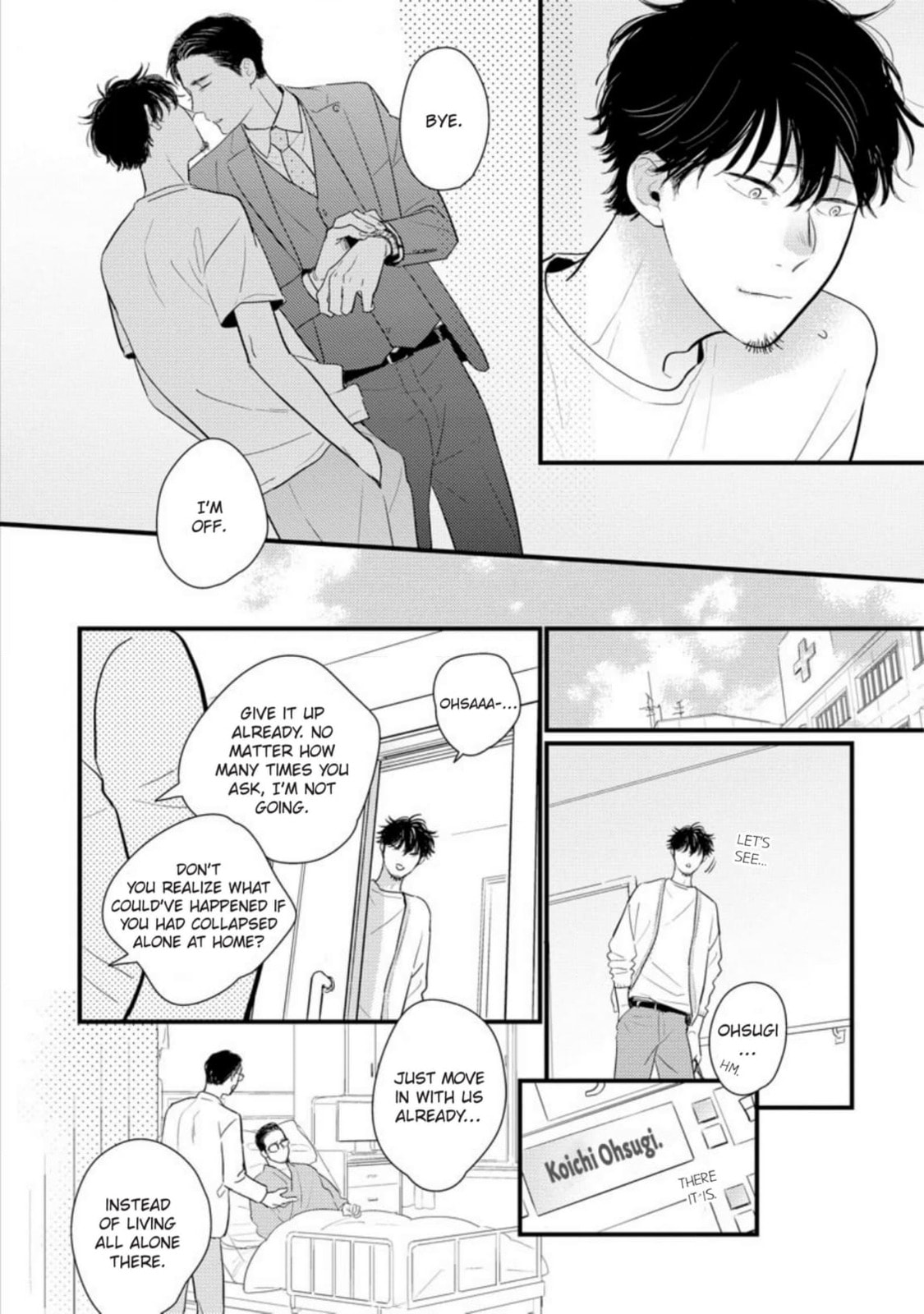 Saiyaku ni Shite Madowazu Chapter 14 page 8 - 