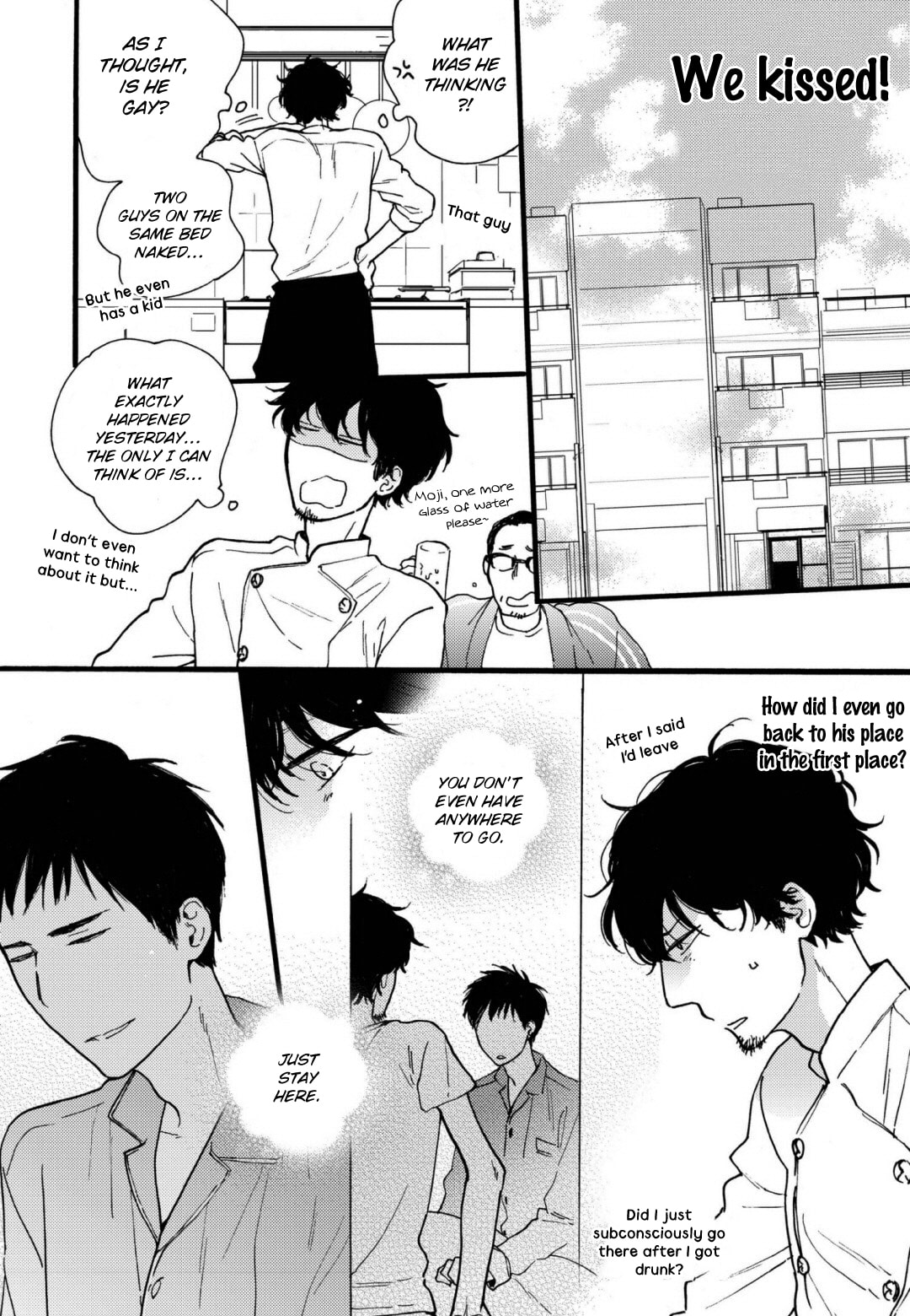 Saiyaku ni Shite Madowazu Chapter 4 page 9 - 