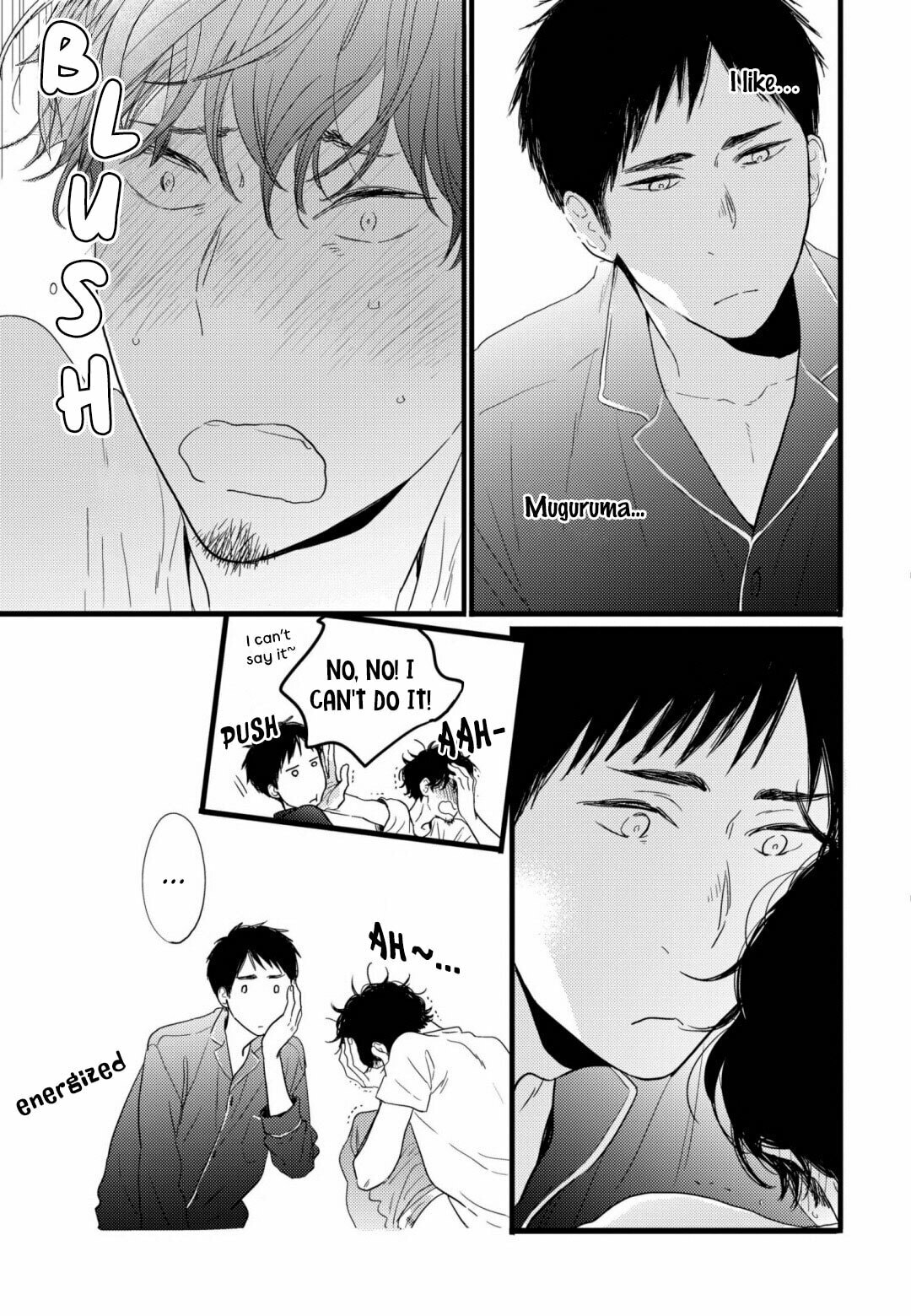 Saiyaku ni Shite Madowazu Chapter 5 page 22 - 