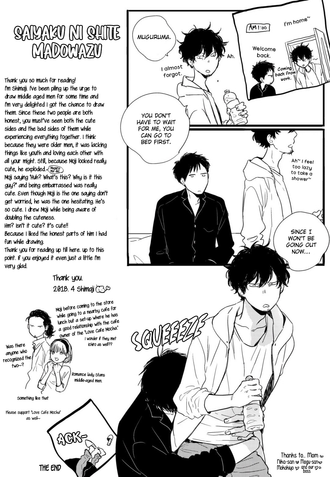 Saiyaku ni Shite Madowazu Chapter 5 page 29 - 