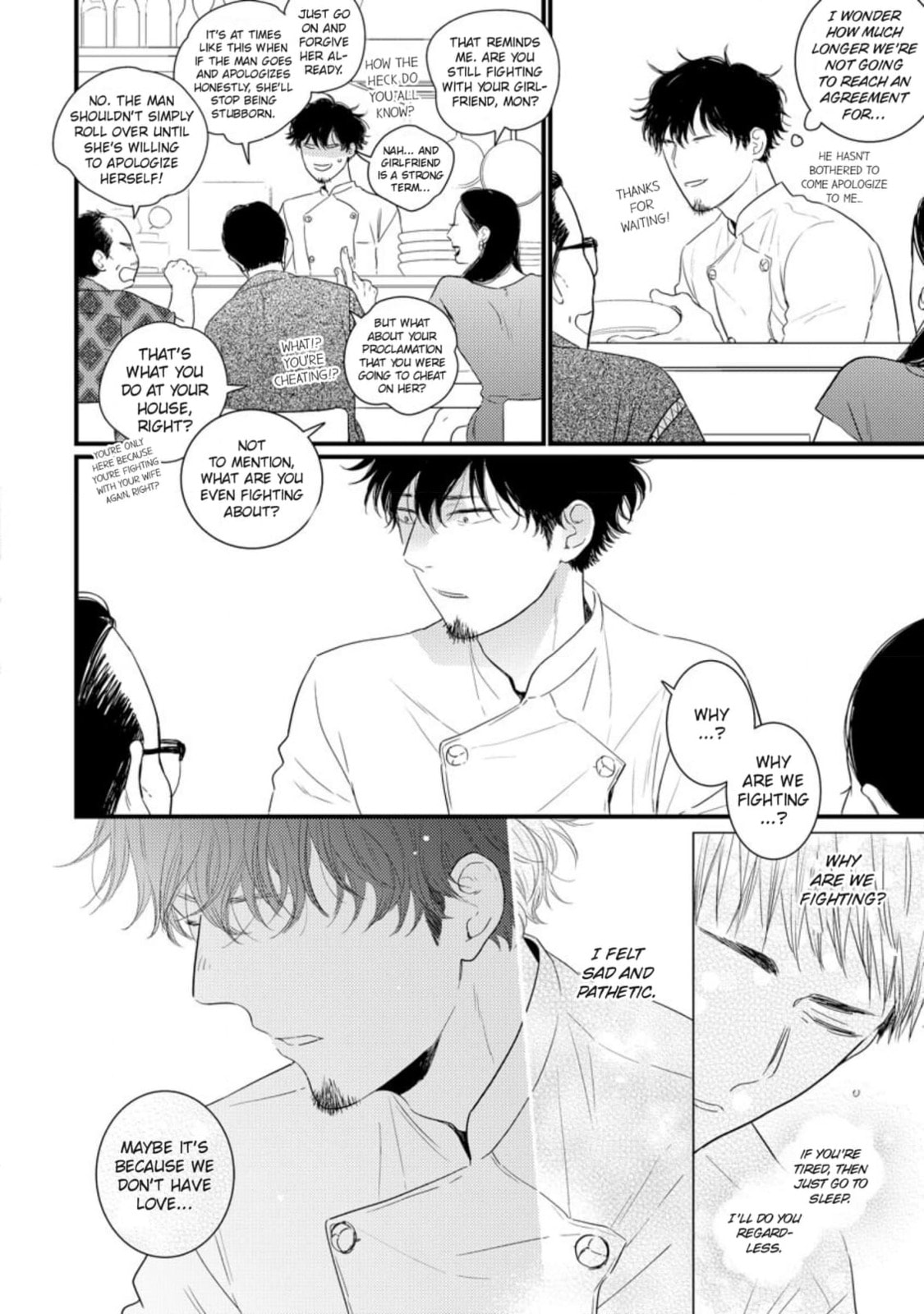 Saiyaku ni Shite Madowazu Chapter 6 page 23 - 