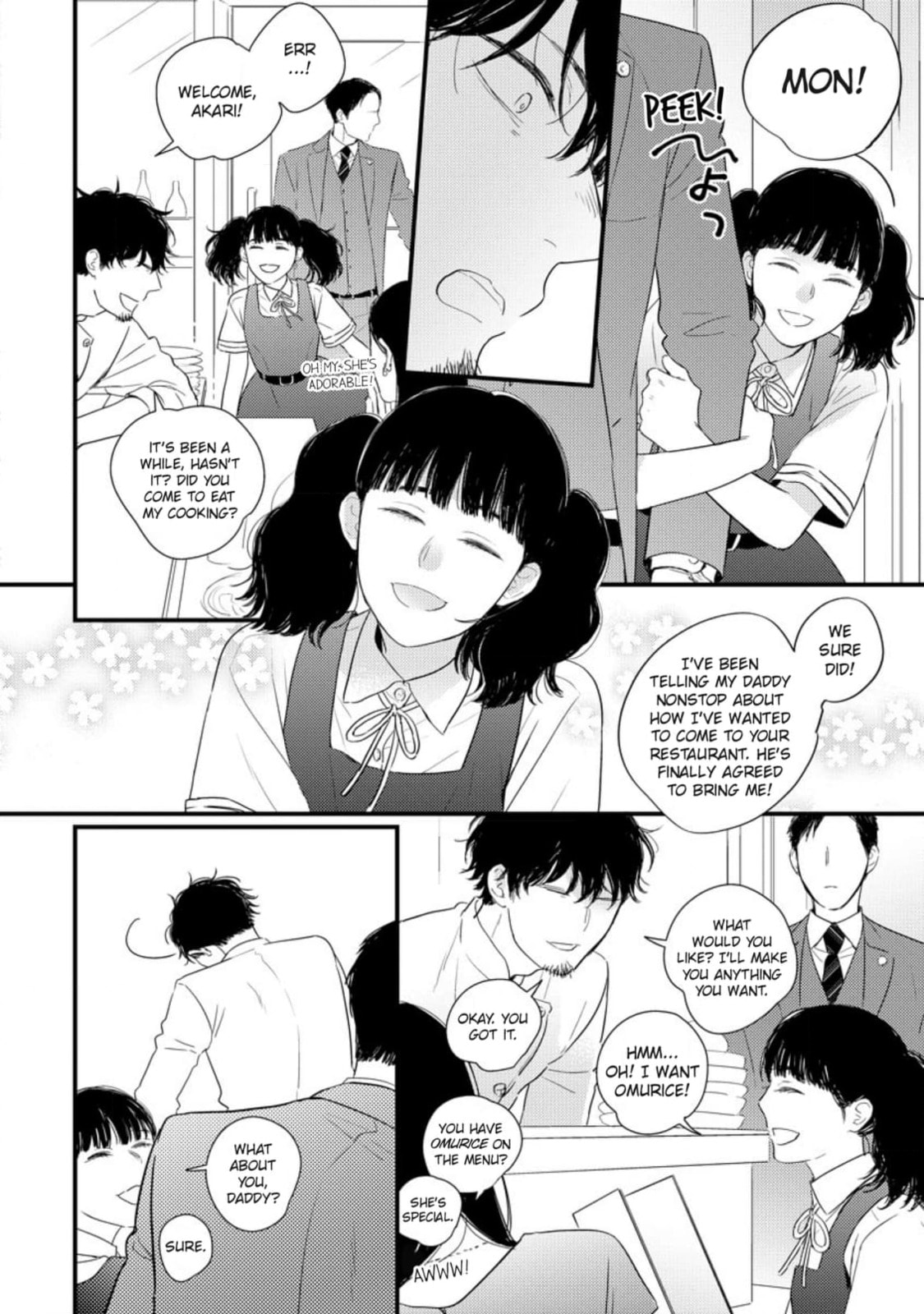 Saiyaku ni Shite Madowazu Chapter 6 page 25 - 