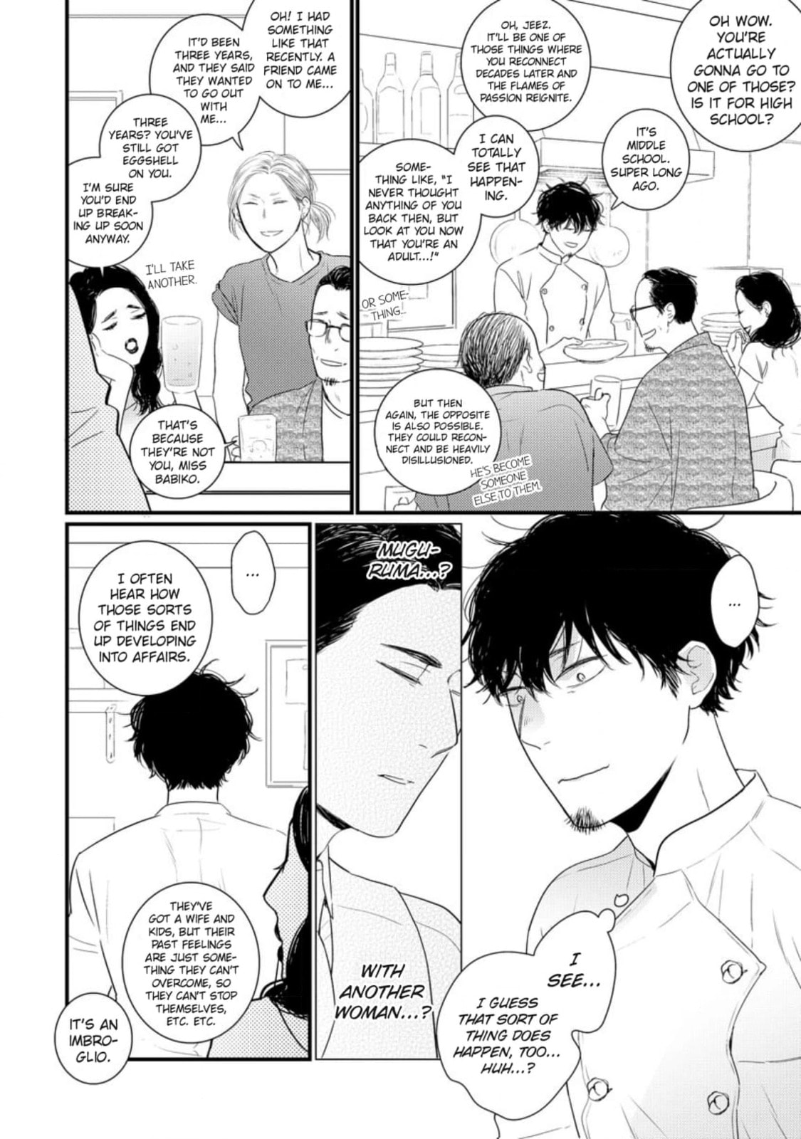 Saiyaku ni Shite Madowazu Chapter 7 page 16 - 