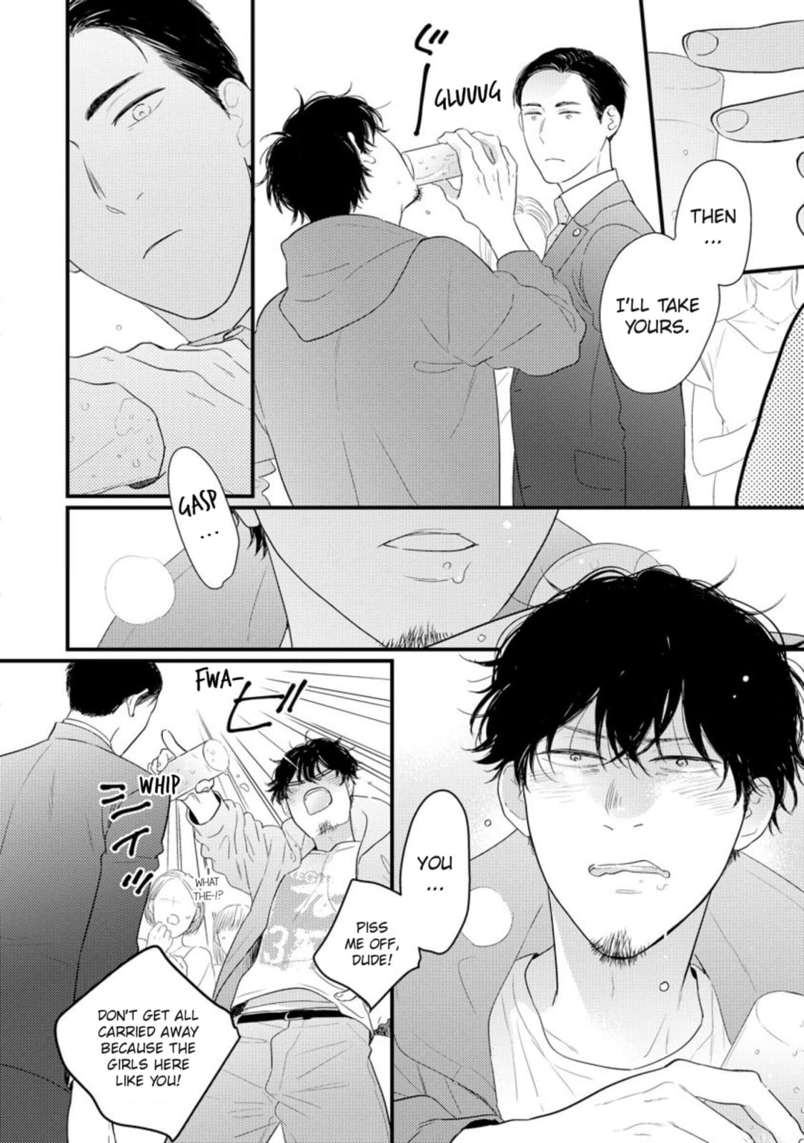 Saiyaku ni Shite Madowazu Chapter 7 page 32 - 
