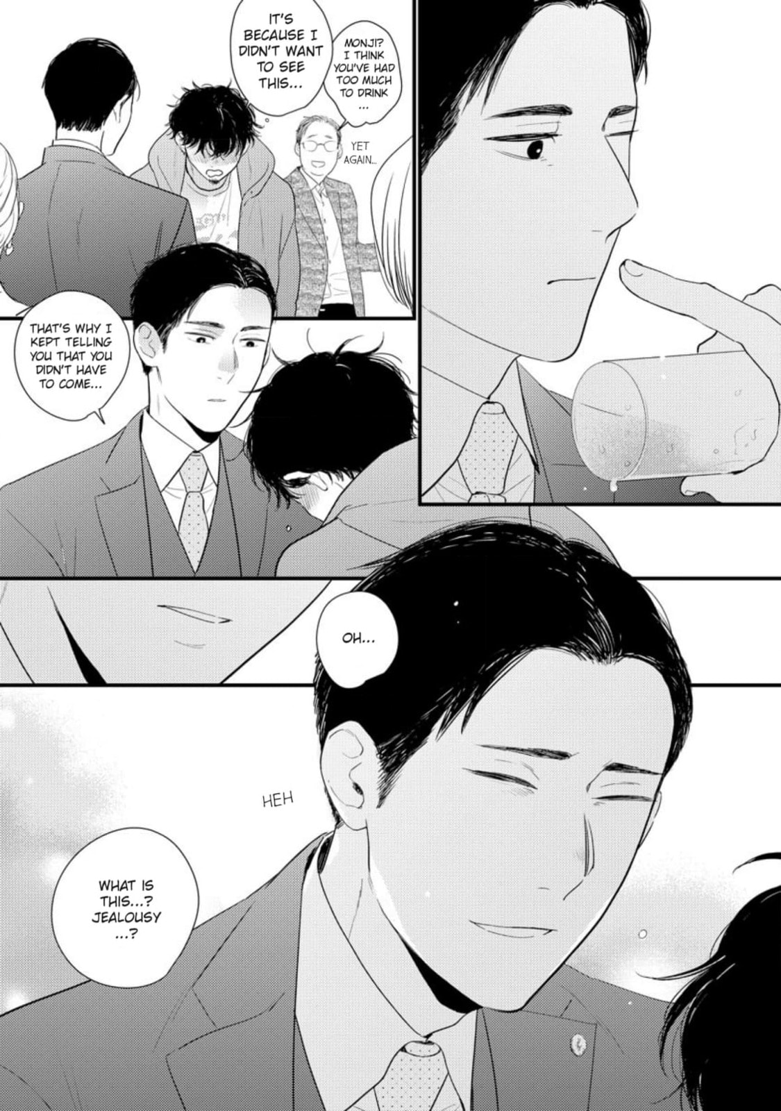 Saiyaku ni Shite Madowazu Chapter 7 page 33 - 