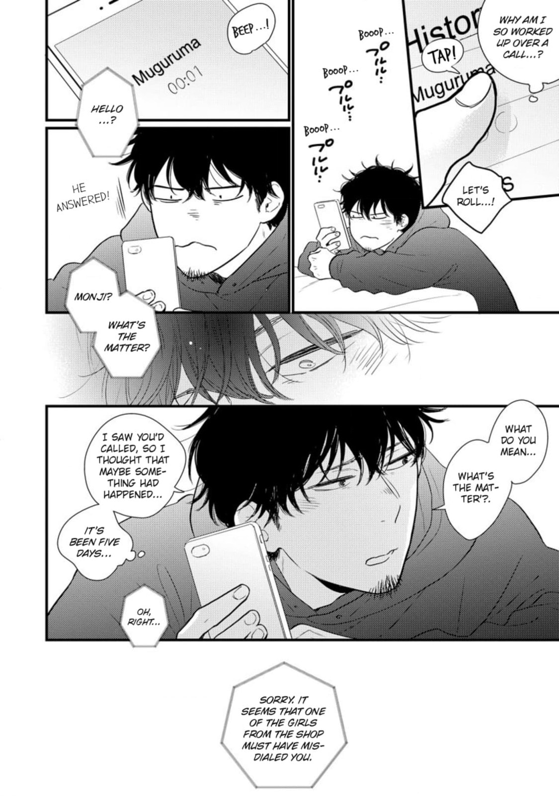 Saiyaku ni Shite Madowazu Chapter 8 page 14 - 