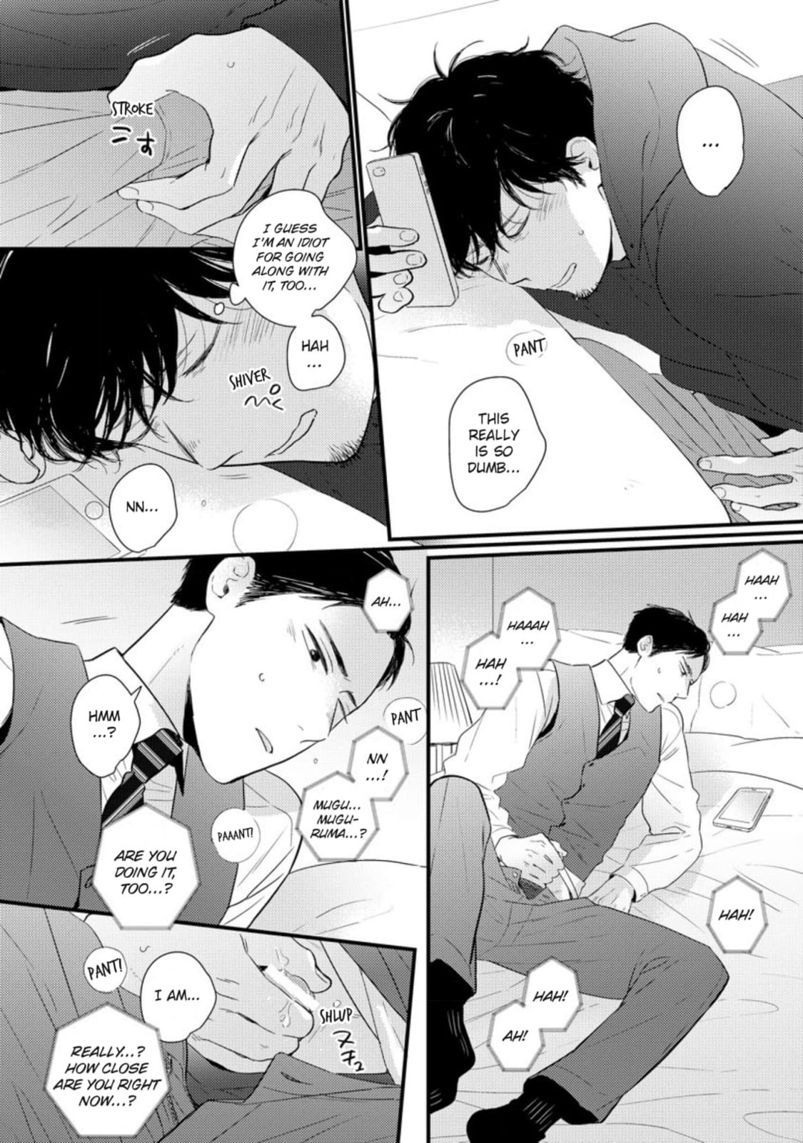 Saiyaku ni Shite Madowazu Chapter 8 page 20 - 