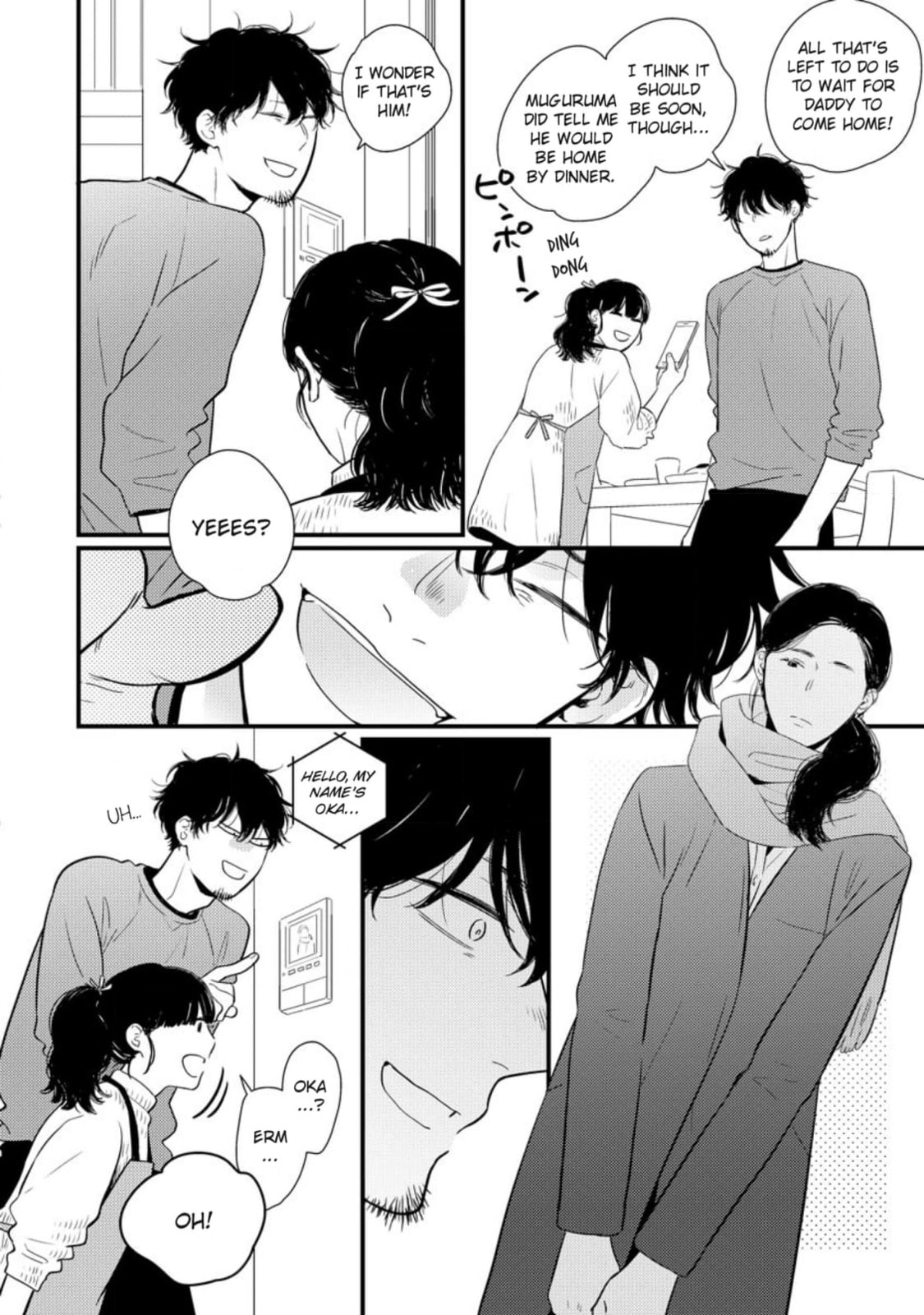 Saiyaku ni Shite Madowazu Chapter 8 page 24 - 