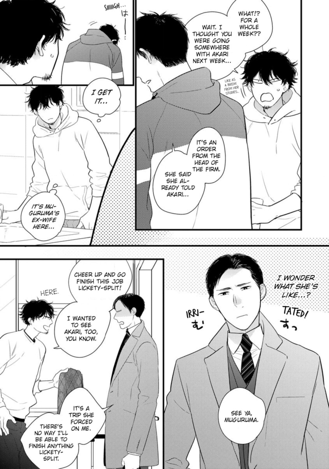 Saiyaku ni Shite Madowazu Chapter 8 page 5 - 