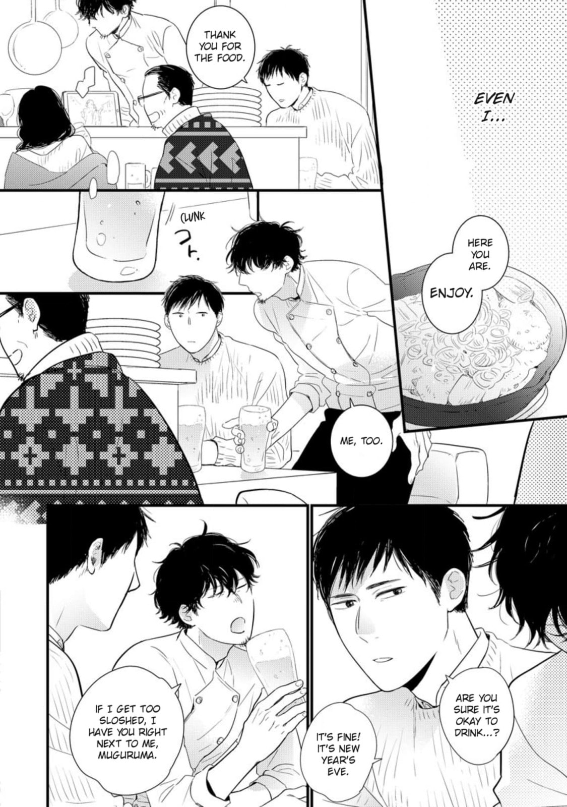 Saiyaku ni Shite Madowazu Chapter 9 page 22 - 