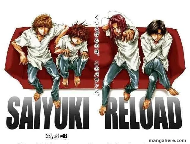 Saiyuki Reload Chapter 46 page 1 - 