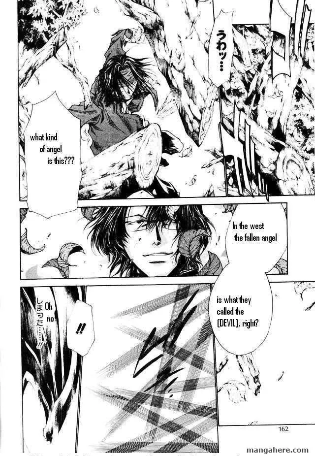 Saiyuki Reload Chapter 46 page 13 - 