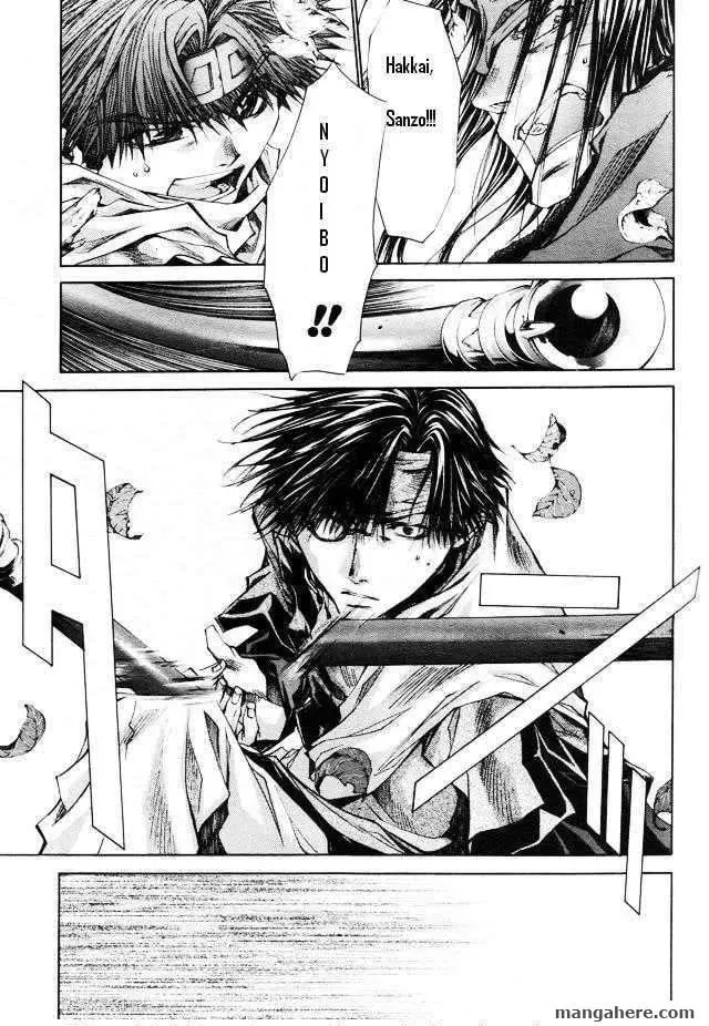 Saiyuki Reload Chapter 46 page 14 - 