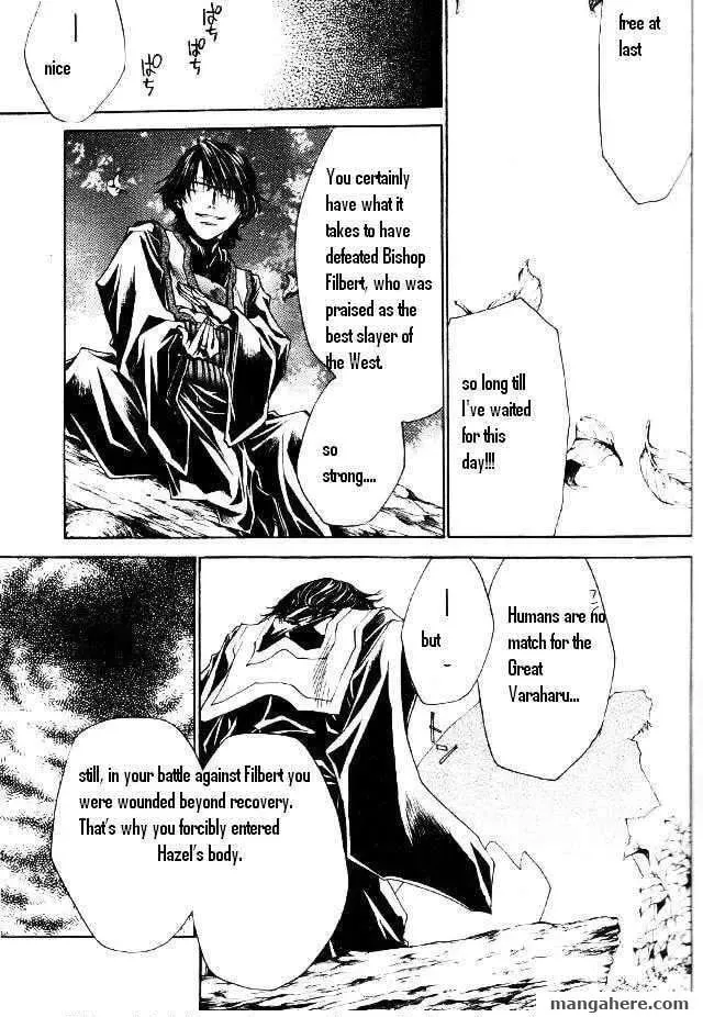 Saiyuki Reload Chapter 46 page 16 - 