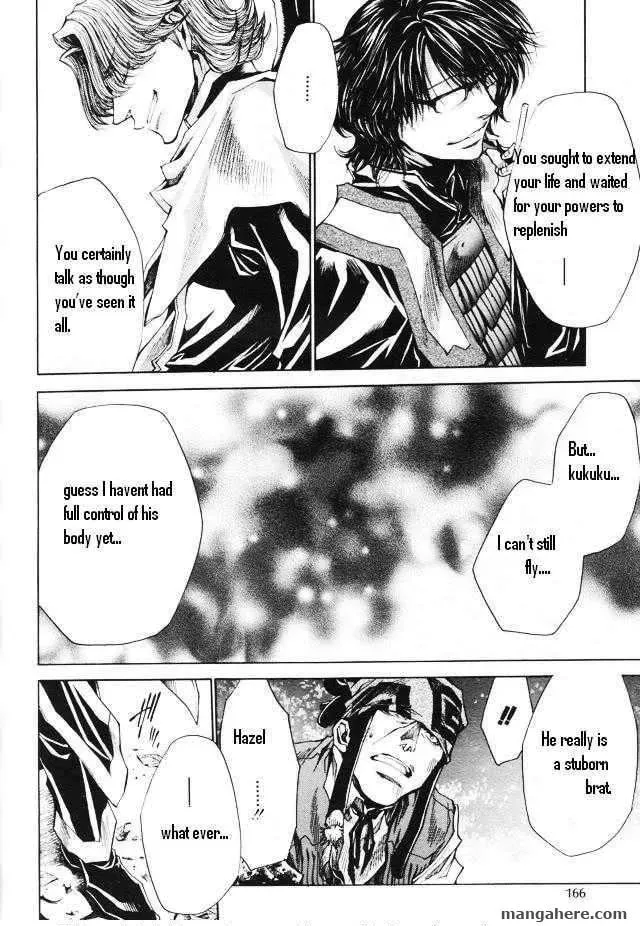 Saiyuki Reload Chapter 46 page 17 - 