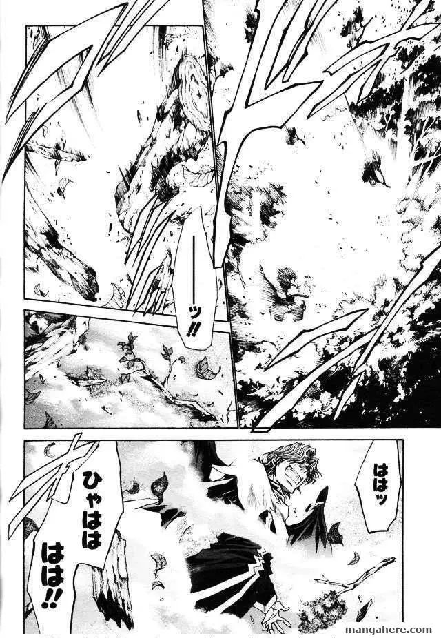 Saiyuki Reload Chapter 46 page 19 - 