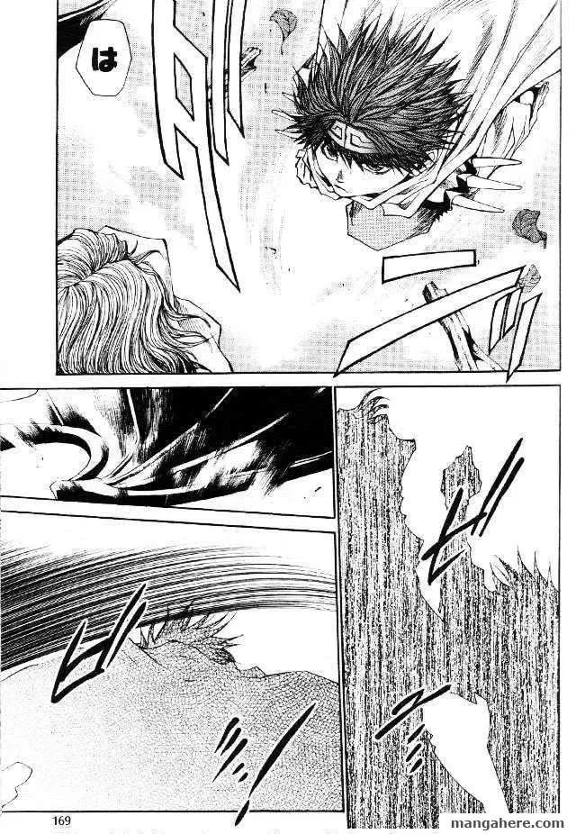 Saiyuki Reload Chapter 46 page 20 - 