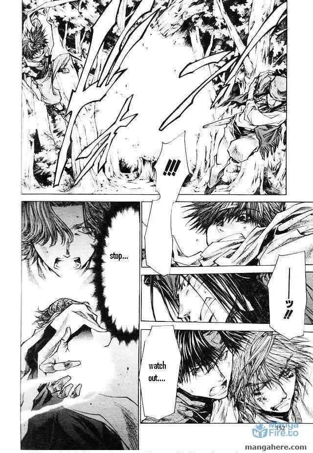 Saiyuki Reload Chapter 46 page 3 - 