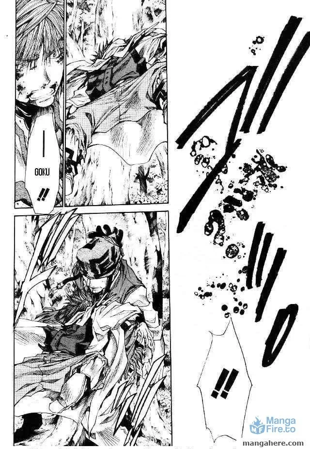 Saiyuki Reload Chapter 46 page 21 - 