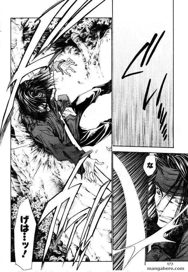 Saiyuki Reload Chapter 46 page 23 - 