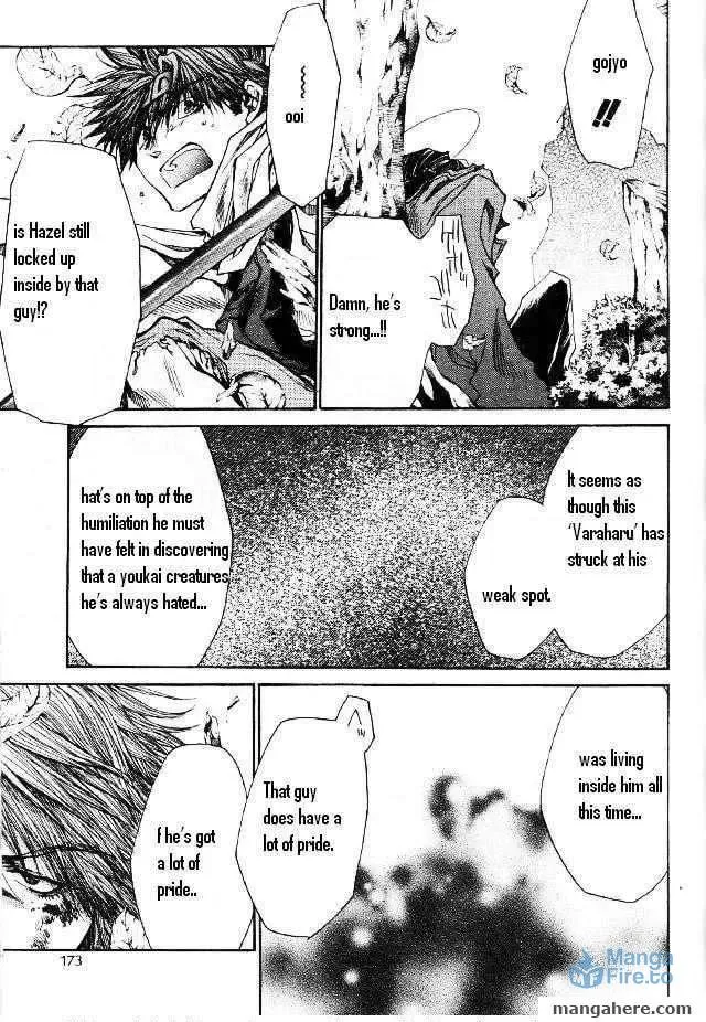 Saiyuki Reload Chapter 46 page 24 - 