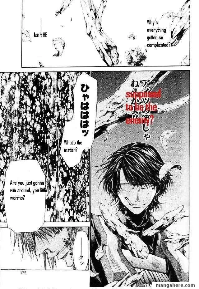 Saiyuki Reload Chapter 46 page 26 - 