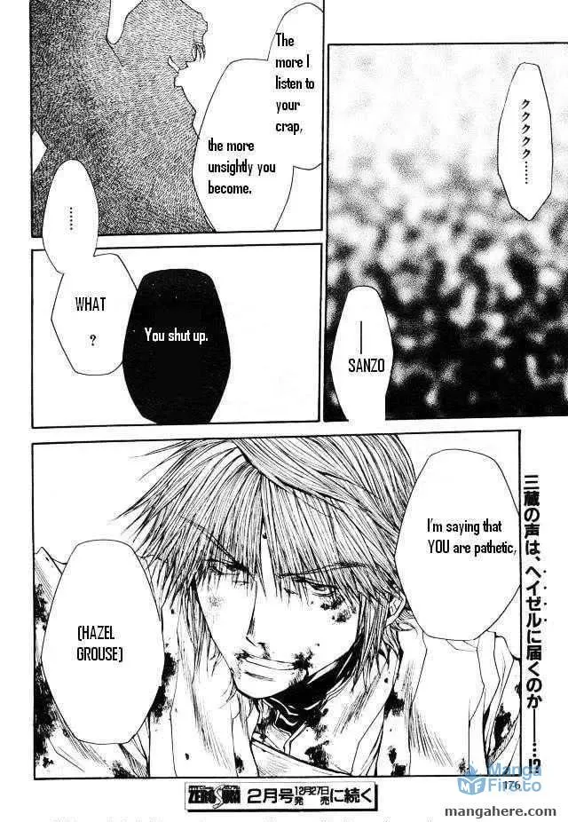 Saiyuki Reload Chapter 46 page 27 - 