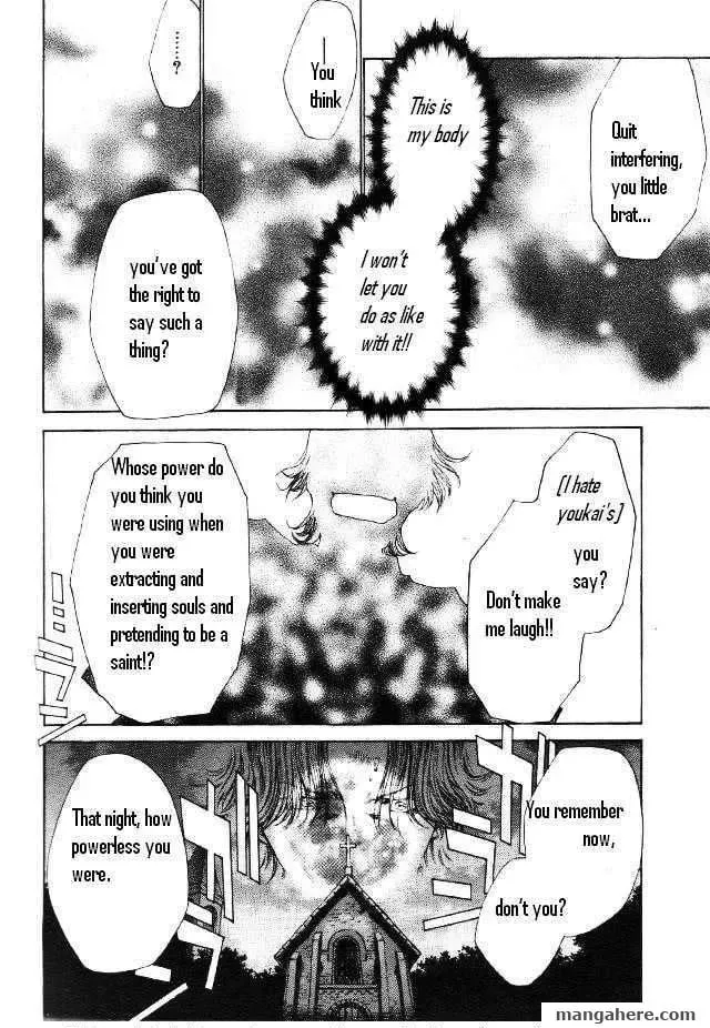 Saiyuki Reload Chapter 46 page 5 - 