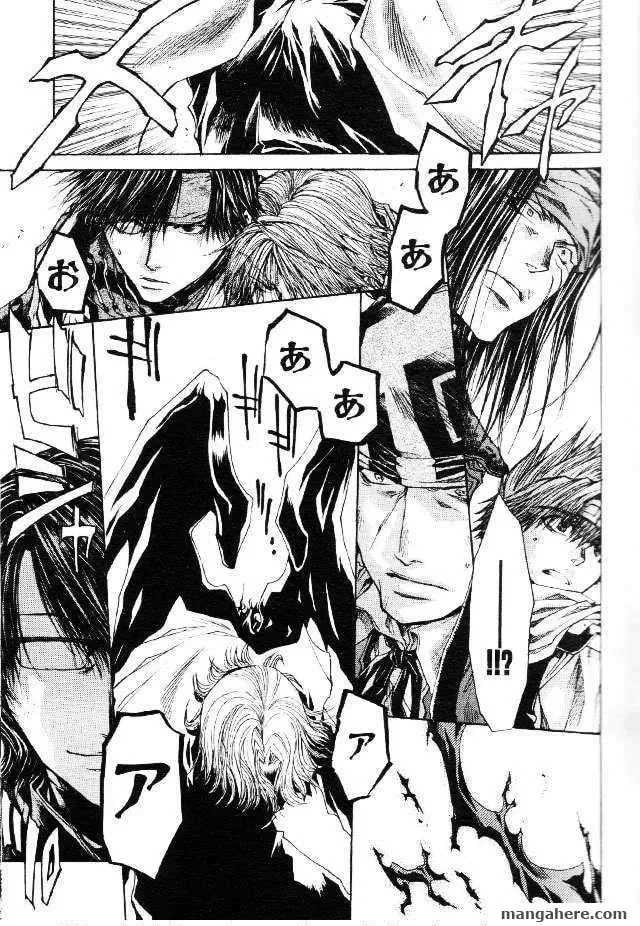 Saiyuki Reload Chapter 46 page 8 - 