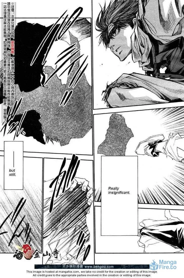 Saiyuki Reload Chapter 47 page 15 - 