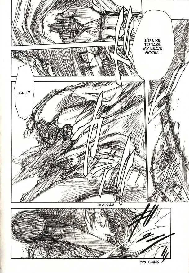Saiyuki Reload Chapter 48 page 5 - 