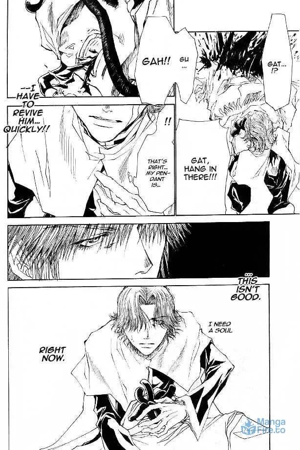 Saiyuki Reload Chapter 49 page 12 - 