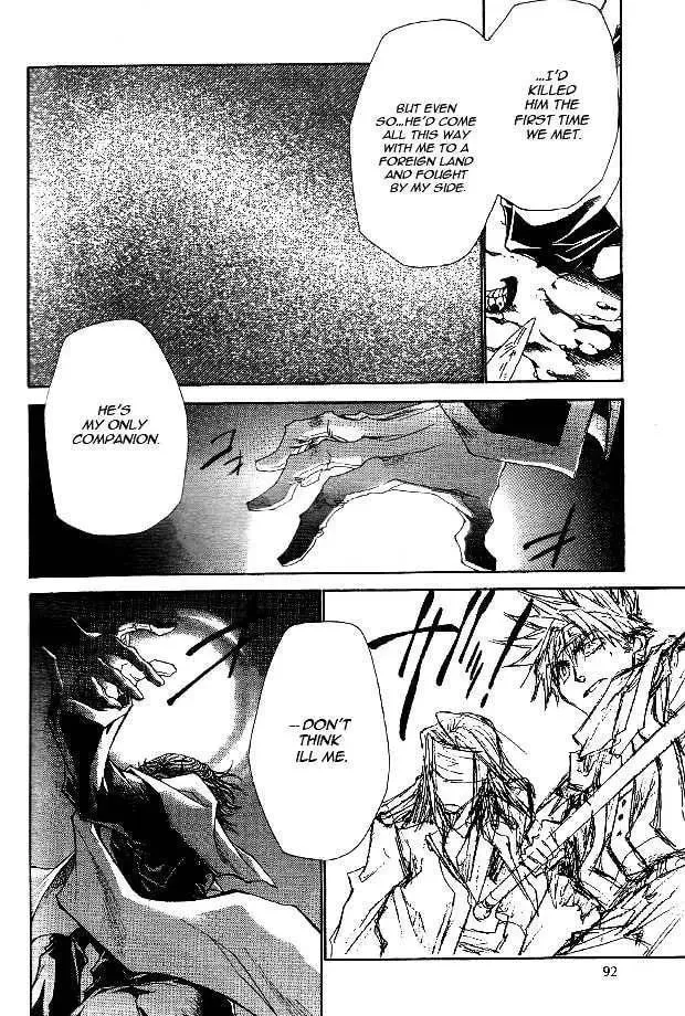 Saiyuki Reload Chapter 49 page 14 - 