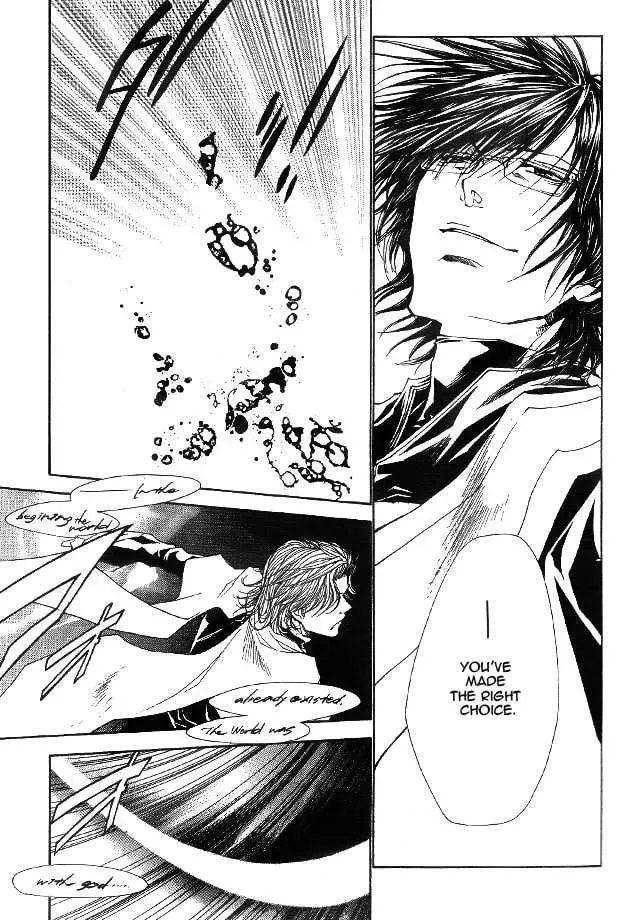 Saiyuki Reload Chapter 49 page 17 - 