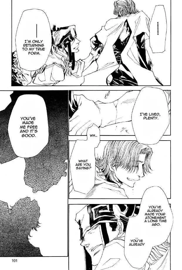 Saiyuki Reload Chapter 49 page 23 - 