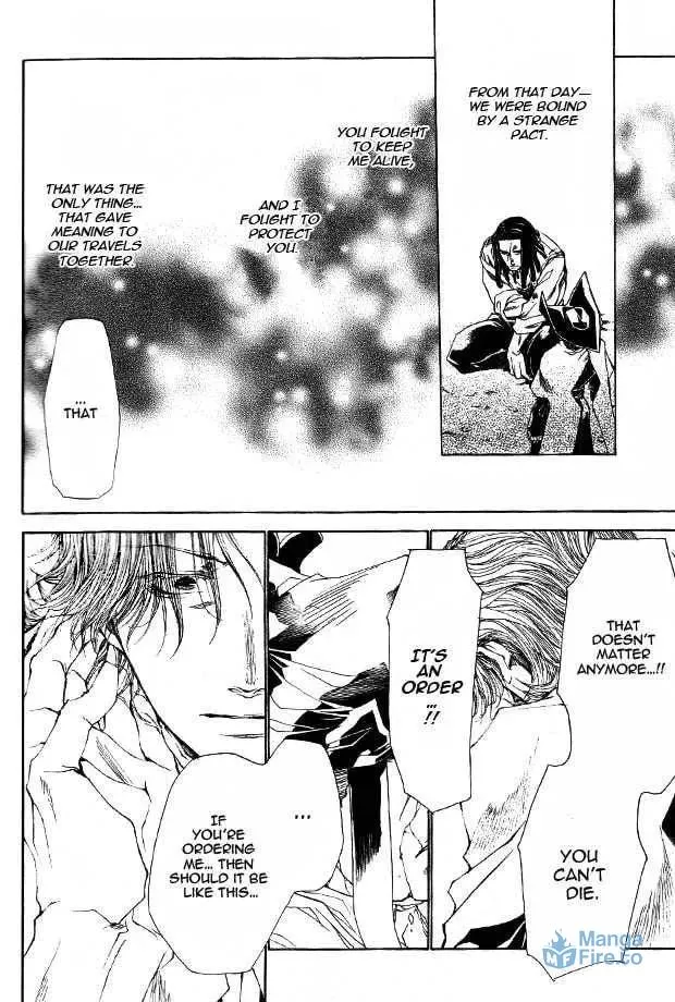 Saiyuki Reload Chapter 49 page 24 - 