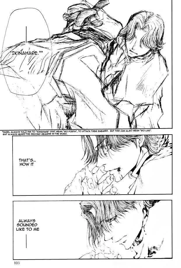 Saiyuki Reload Chapter 49 page 25 - 