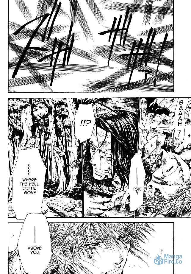 Saiyuki Reload Chapter 49 page 30 - 