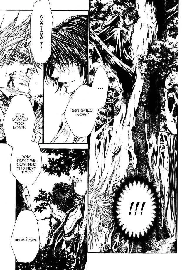 Saiyuki Reload Chapter 49 page 31 - 