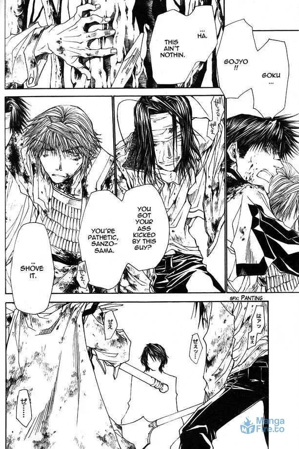Saiyuki Reload Chapter 49 page 6 - 