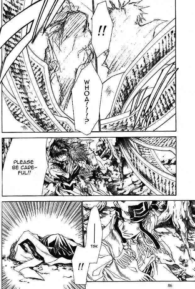 Saiyuki Reload Chapter 49 page 8 - 