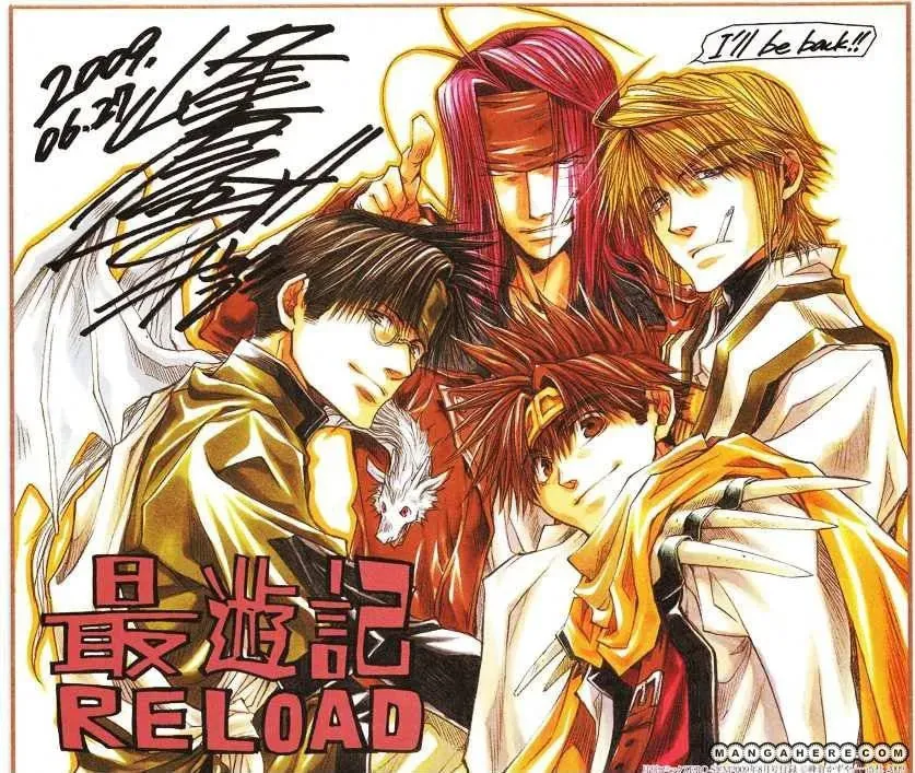 Saiyuki Reload Chapter 50 page 2 - 