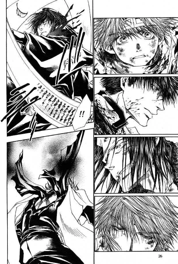 Saiyuki Reload Chapter 50 page 11 - 