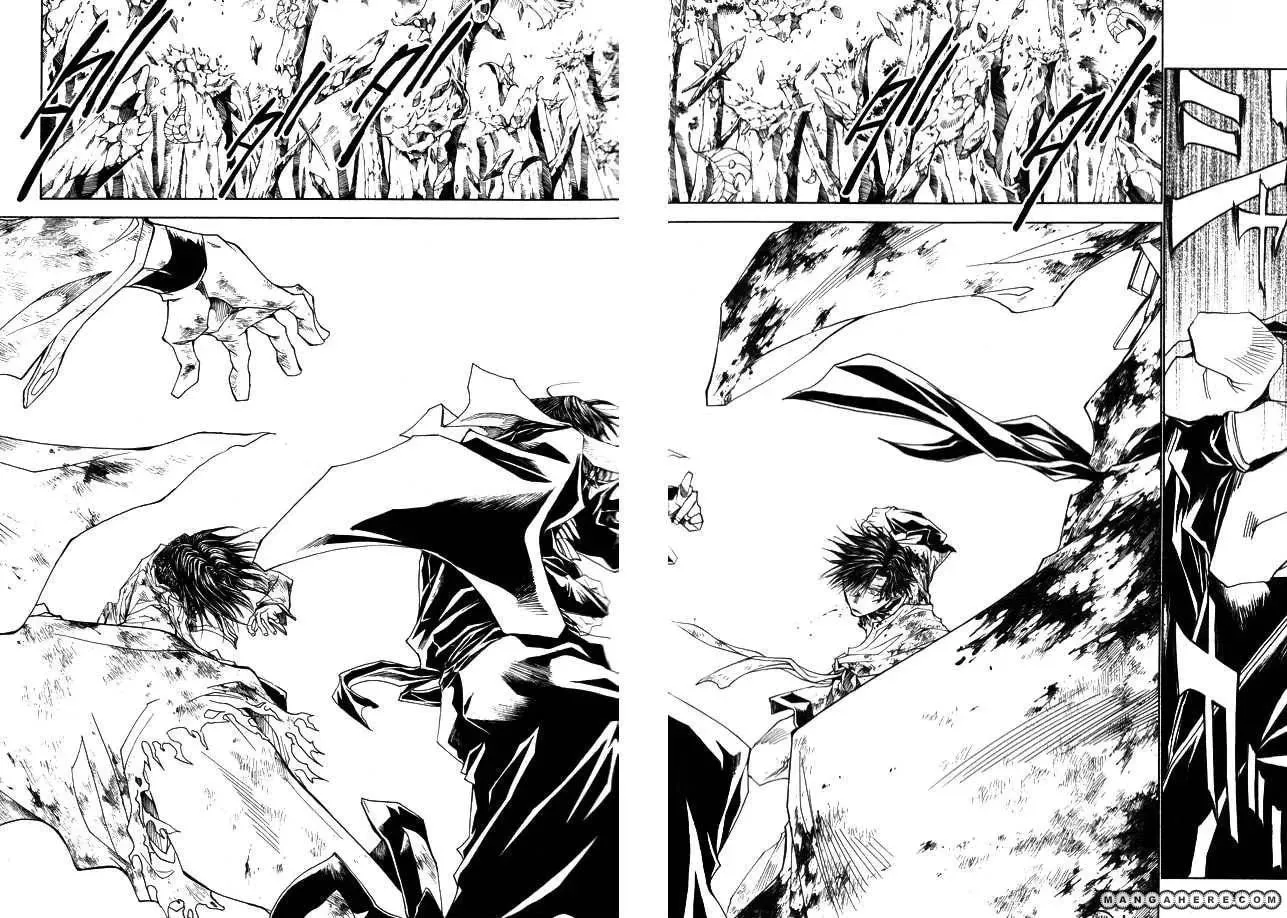 Saiyuki Reload Chapter 50 page 19 - 