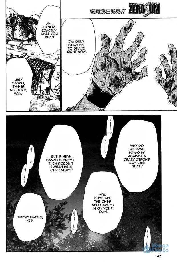 Saiyuki Reload Chapter 50 page 24 - 