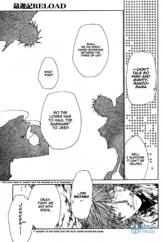 Saiyuki Reload Chapter 50 page 27 - 