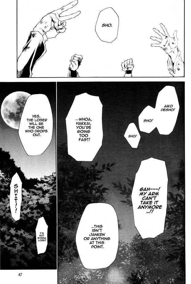 Saiyuki Reload Chapter 50 page 29 - 
