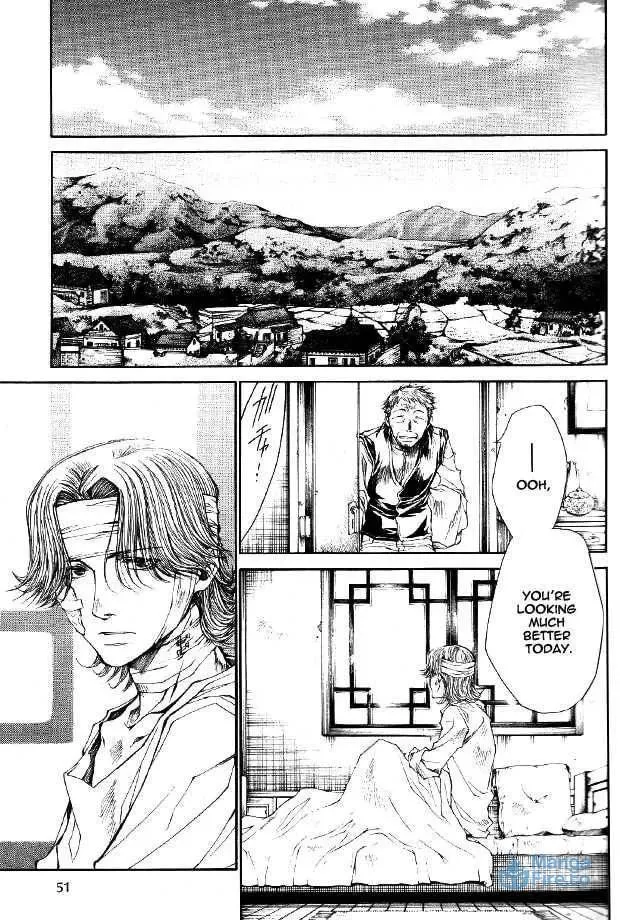 Saiyuki Reload Chapter 50 page 33 - 