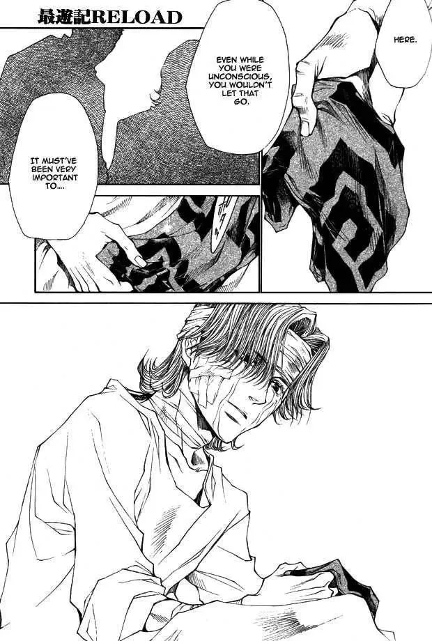Saiyuki Reload Chapter 50 page 35 - 