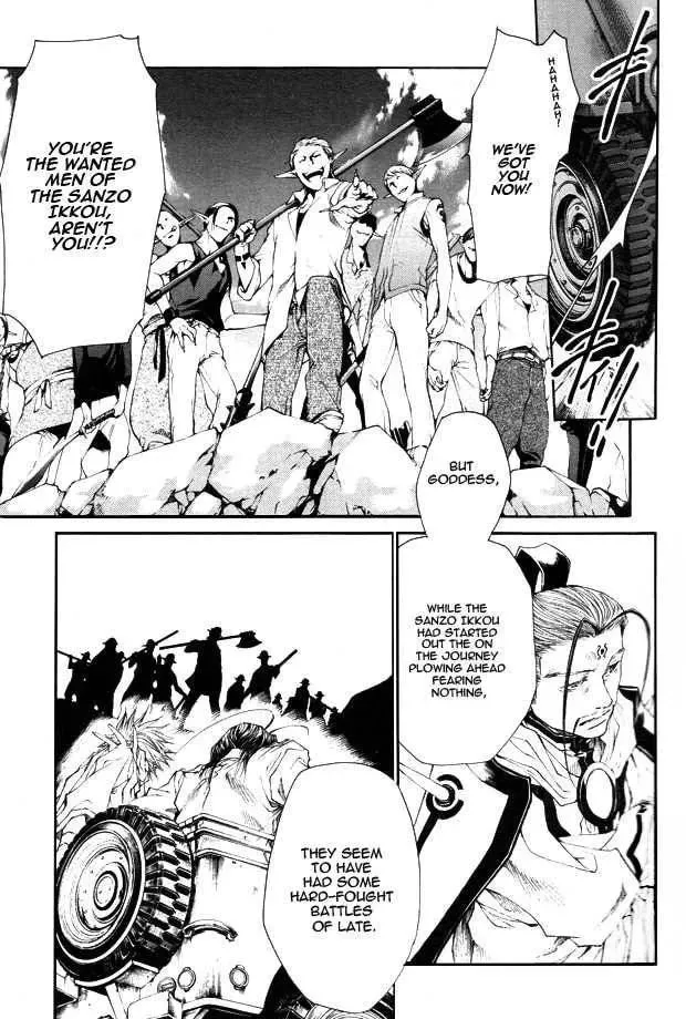Saiyuki Reload Chapter 50 page 37 - 